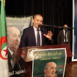 عمارنة مسعود.