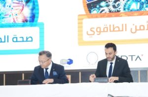 Enseignement supérieur en Algérie