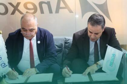 Signature de la convention-cadre NESDA-ANEXAL à la Foire internationale d'Alger 2026
