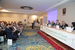 Salle de l'AGO du groupe SAIDAL à l'hôtel Jardy d'Alger, le 29 juin 2026