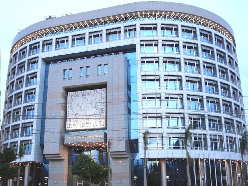 Siège de la Banque africaine d'import-export (Afreximbank), Le Caire