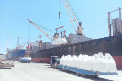 exportation