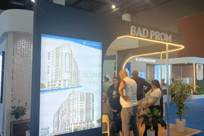 Salon Logim Expo : Oran ouvre de nouvelles opportunités d’investissement