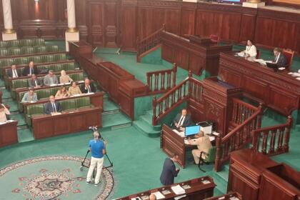 Parlement