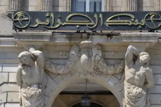 Façade du siège de la Banque d'Algérie à Alger