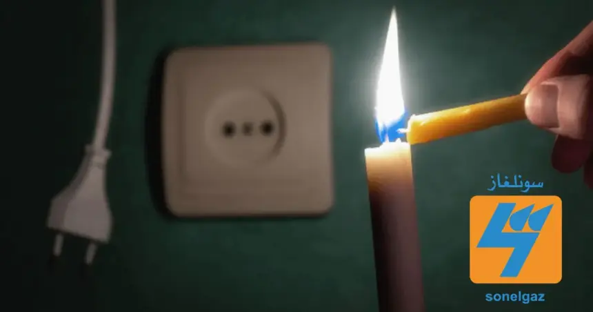 Coupure d'électricité