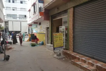 Maroc, cybercafé infecté, Forbidden Stories