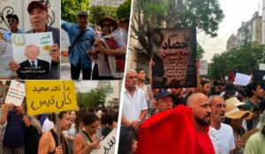 Manifestation Tunisie