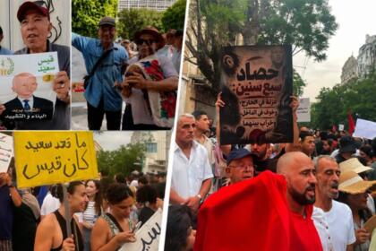 Manifestation Tunisie