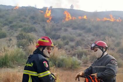 Protection civile
