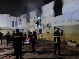 Protection civile
