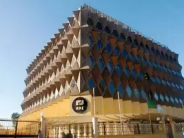 مقر بنك التنمية المحلية (BDL).