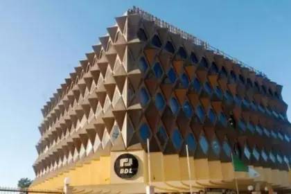 مقر بنك التنمية المحلية (BDL).
