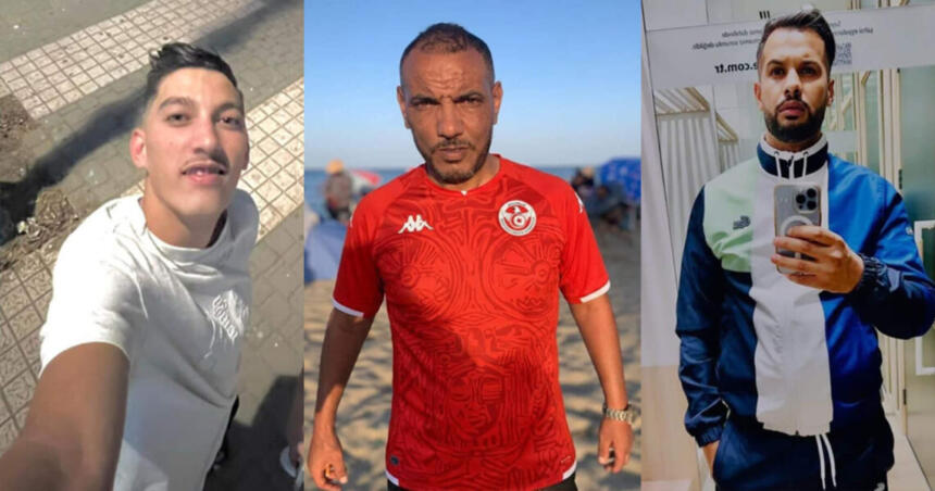 ت صور ثلاثة جزائريين مفقودين