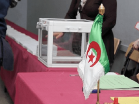 النتائج النهائية لانتخاب أعضاء المجلس الشعبي الوطني