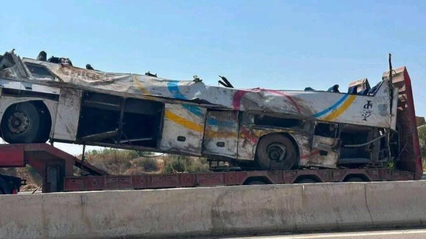 accident de circulation en Algérie