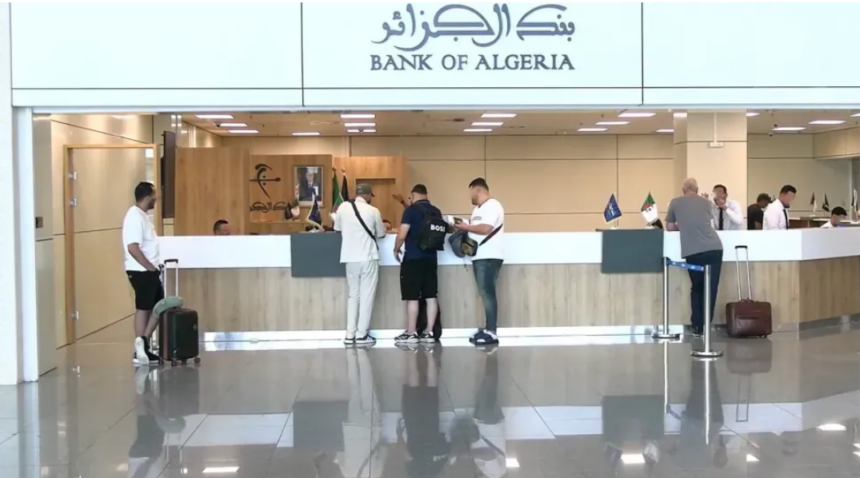 بنك الجزائر