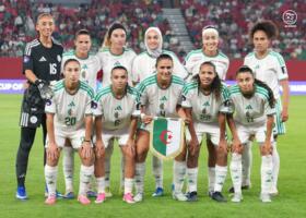 المنتخب الجزائري للسيدات