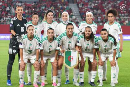 المنتخب الجزائري للسيدات