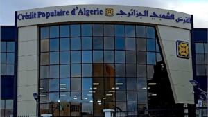 Siège du Crédit Populaire d'Algérie (CPA), banque publique algérienne