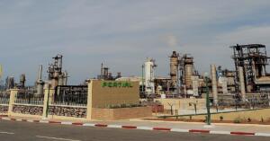 complexe Fertial Arzew production urée Algérie