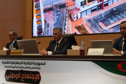 وزير السكن طارق بلعريبي
