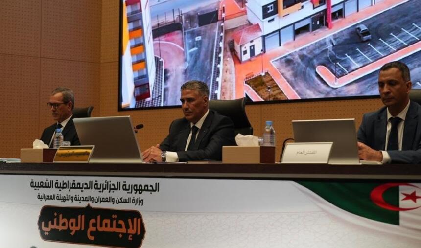 وزير السكن طارق بلعريبي