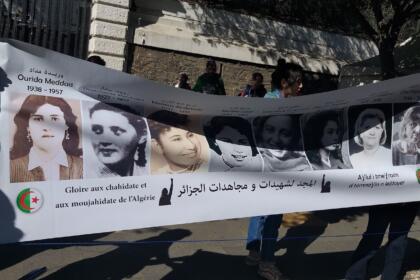 الجزائر - الحراك