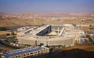 King Saud University (KSU)