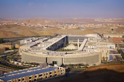 King Saud University (KSU)