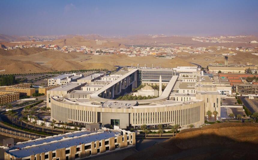 King Saud University (KSU)
