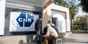 Façade d'une agence de la Caisse nationale des retraites en Algérie, illustration générée par IA