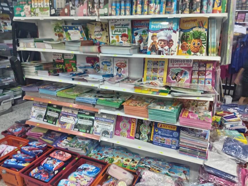 articles scolaire