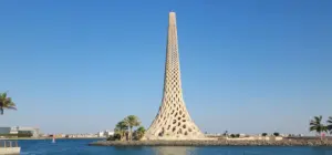 جامعة الملك عبد الله للعلوم والتقنية (كاوست)