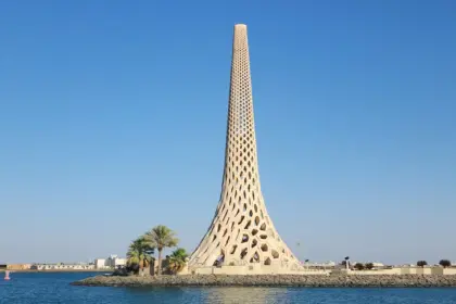 جامعة الملك عبد الله للعلوم والتقنية (كاوست)