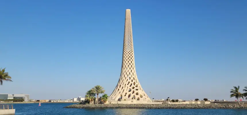 جامعة الملك عبد الله للعلوم والتقنية (كاوست)