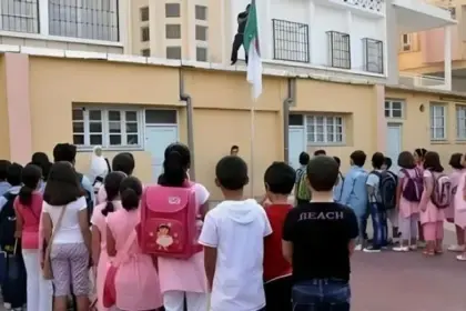 المدرسة الجزائرية
