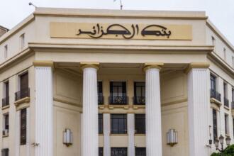 La Banque d'Algérie met à jours les cotations des billets de banques pour une période d'une semaine