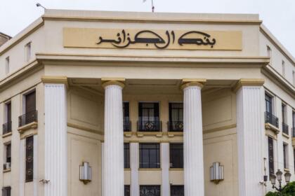 La Banque d'Algérie met à jours les cotations des billets de banques pour une période d'une semaine
