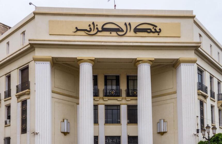 La Banque d'Algérie met à jours les cotations des billets de banques pour une période d'une semaine
