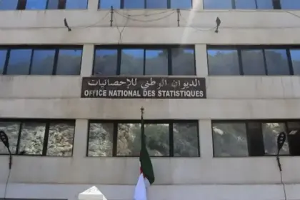 ديوان الإحصاء