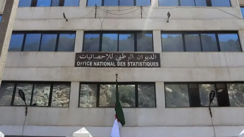 ديوان الإحصاء