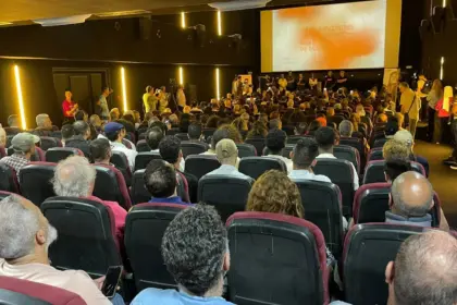 Salle comble à la cinémathèque de Béjaïa lors de l'ouverture de la 21e édition des Rencontres cinématographiques de Béjaïa (RCB), le 26 septembre 2026.