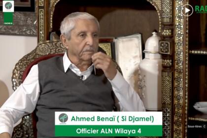 Interview à Radio M avec Ahmed Mennai.