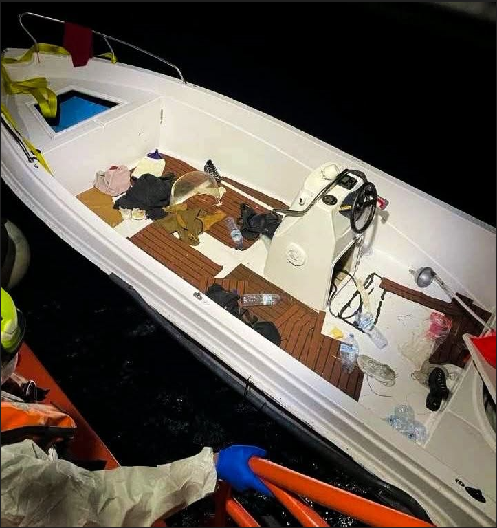 قارب