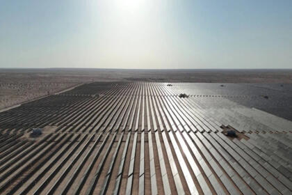 La centrale photovoltaïque 200 mégawatts dans la commune de Tendla (El-Meghaïer)