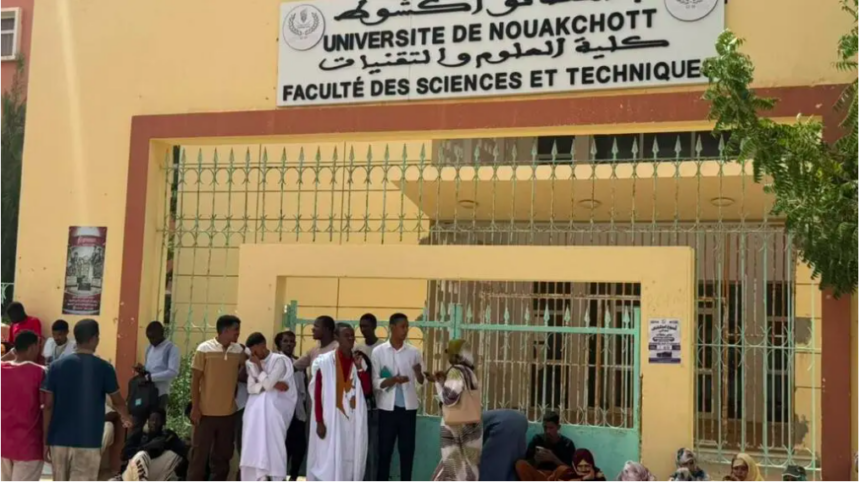 Grève des étudiants en Mauritanie