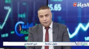 جلول سلامة.