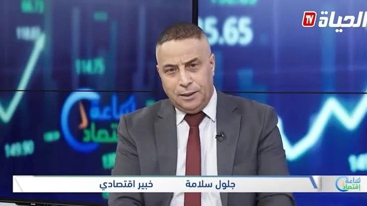 جلول سلامة.