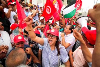 Manif Tn 17 Oct